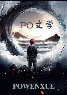 春江秋月NPH